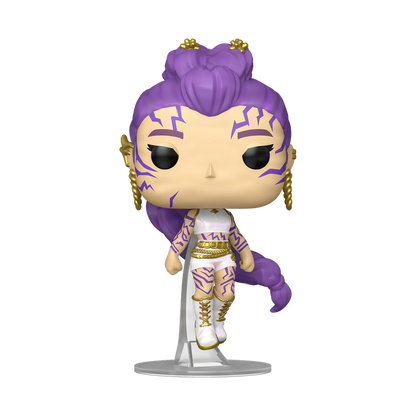 Funko Pop KPop Demon Hunters - Rumi (Glow Chase) #2430
