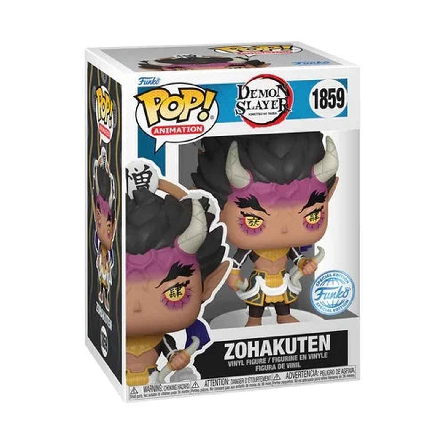 Funko Pop Demon Slayer - Zohakuten #1859