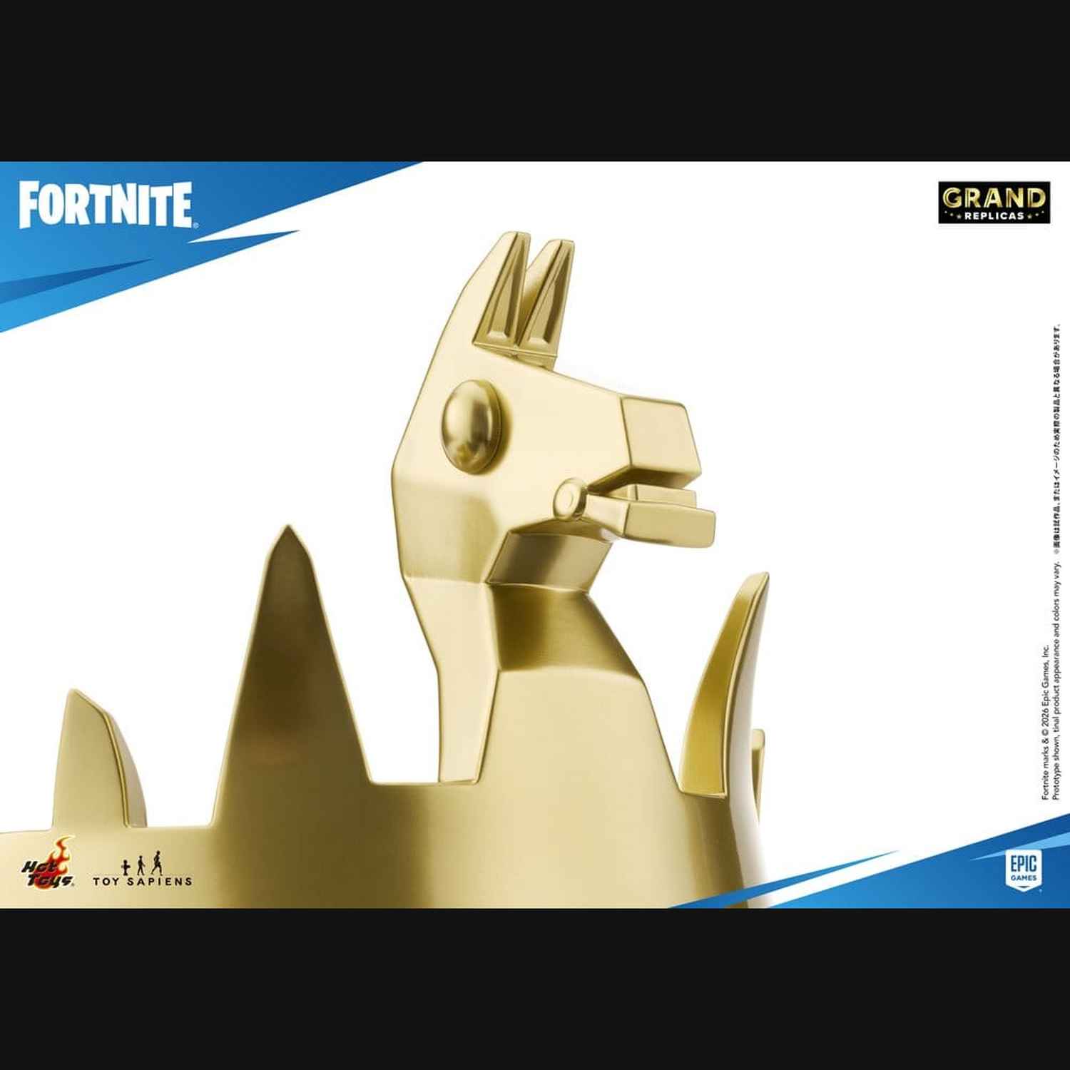 Hot Toys Fortnite - Grand Replicas Siegeskrone 1/1 Replik
