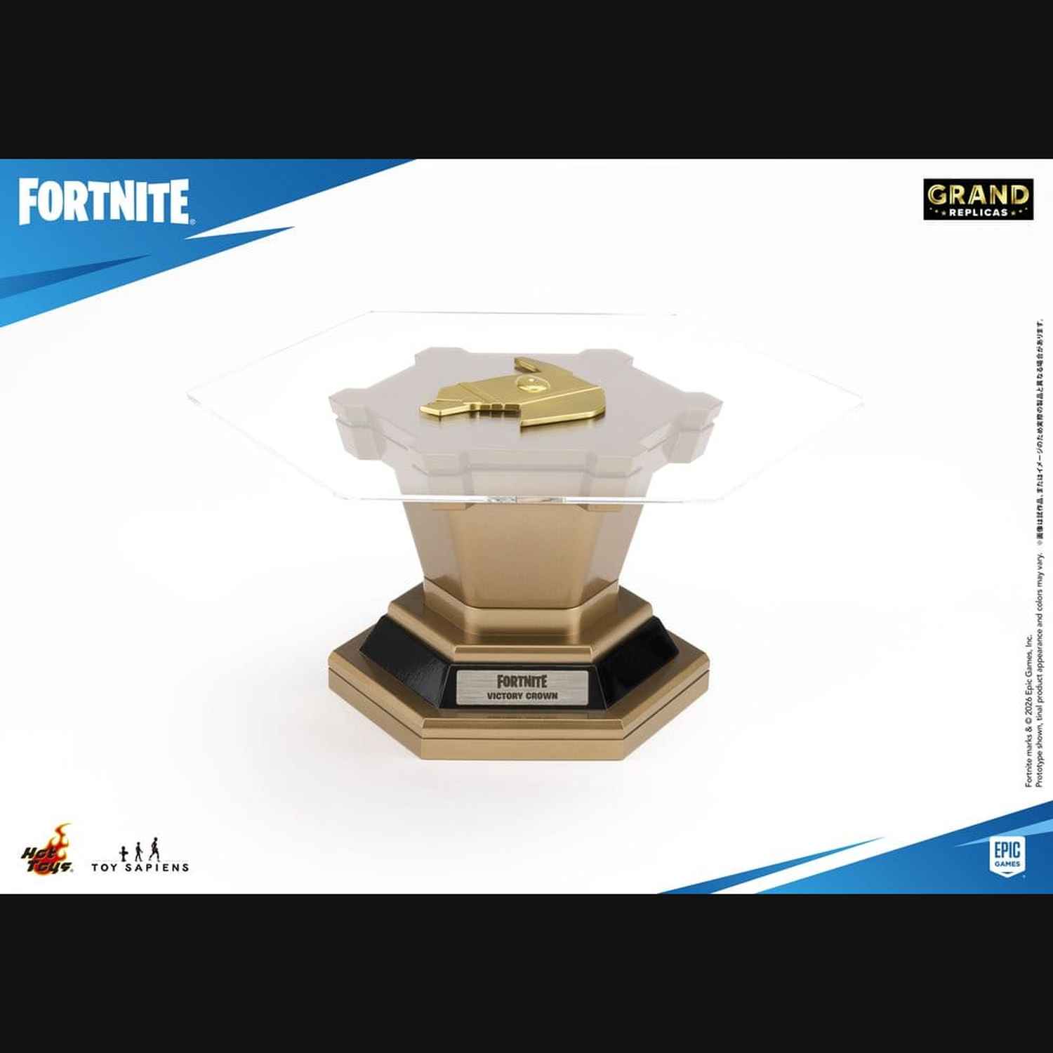 Hot Toys Fortnite - Grand Replicas Siegeskrone 1/1 Replik