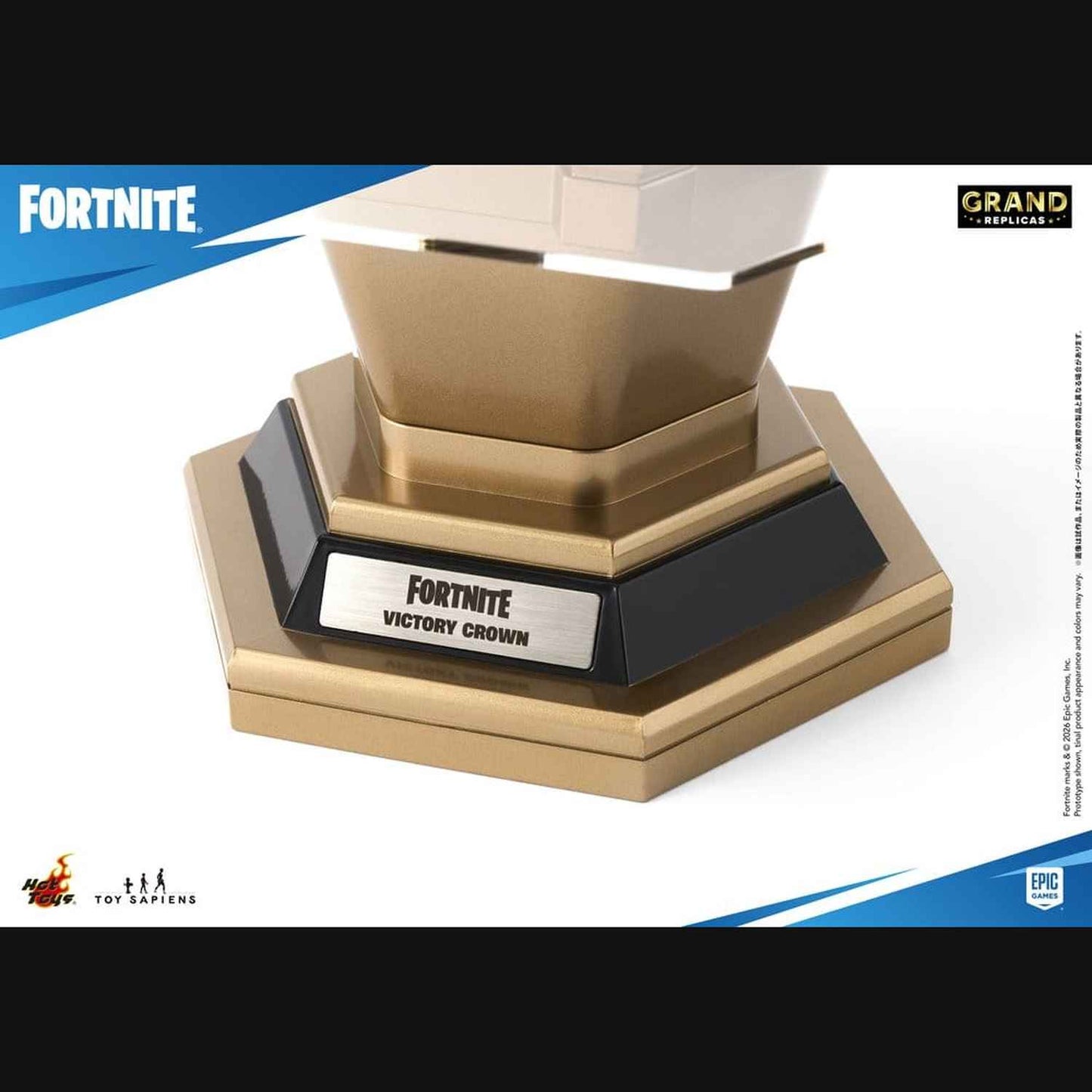 Hot Toys Fortnite - Grand Replicas Siegeskrone 1/1 Replik